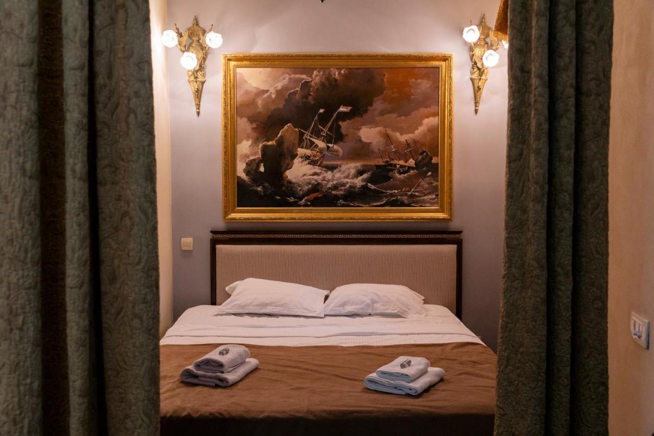 Boutique Hotel Travelling Actor - Skadarlija Belgrado Exterior foto